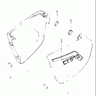 SP500 1981-1982 Frame cover (model z)