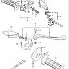 RS175 1980-1982 Handle glip - lever