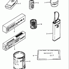 GS1100E 1980-1981 Дооснащение -опции