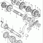 RS250 1980-1981 Трансмиссия