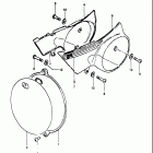 RM80 1980-1981 Frame cover (rm80x)