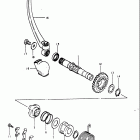 RS250 1980-1981 Кик стартер