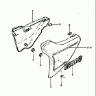 GS1000G 1980-1981 Frame cover (gs1000gt)