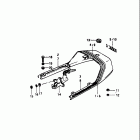 GS750E 1980-1981 Seat tail cover (gs750et)