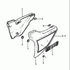 GS1000G 1980-1981 Frame cover (gs1000gx)