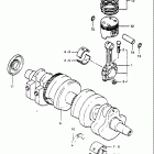 GS750E 1980-1981 Коленвал