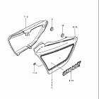 GS1000GL 1980-1981 Frame cover (model x)