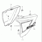 GS1000GL 1980-1981 Frame cover (model t)