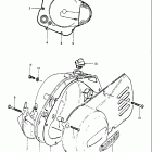 TS185 1980-1981 Крышки картера