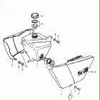 OR50 1979-1980 Oil tank - frame cover