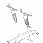 GS550L 1979 Chain case - shock absorber