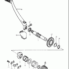 PE250 1977-1979 Кик стартер