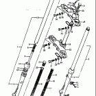 RM80 1977-1979 Front fork (rm80c)