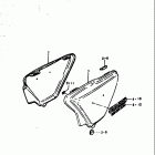 GS550,E 1977-1979 Frame cover (gs550b