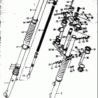 DR370 1978-1979 Передняя вилка