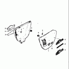 GT185 1973-1977 Обтекатель рамы