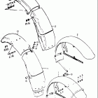 GT550 1973-1977 Крыло