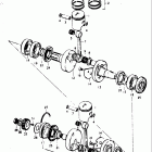 GT185 1973-1977 Piston - crankshaft