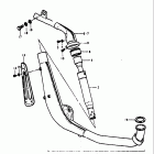 TS75 1975-1977 Глушитель