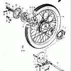 GT185 1973-1977 Заднее колесо