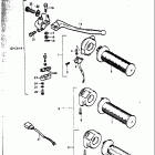 TS400 1973-1977 Rh handle switch