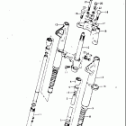 A100 Передняя вилка
