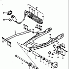 RM370 1976-1977 Rear swinging arm (rm370b)