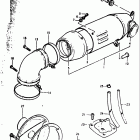 RV90 1973-1977 Воздухозаборник