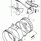 GT750 1973-1977 Вентилятор охлаждения