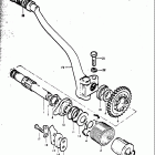TS400 1973-1977 Кик стартер