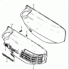 GT250 1973-1977 Right frame cover