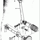 RV90 1973-1977 Кик стартер