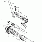 GT550 1973-1977 Кик стартер