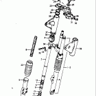 GT550 1973-1977 Front fork damper (gt550k)