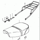 TS250 1973-1976 Сидение