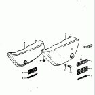 TS250 1973-1976 Обтекатель рамы