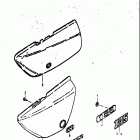 TS185 1973-1976 Обтекатель рамы