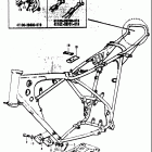 TS185 1973-1976 Рама