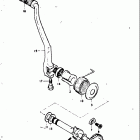 TM125 1973-1975 Кик стартер