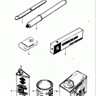 TM125 1973-1975 Дооснащение -опции