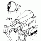 TM125 1973-1975 Рама