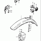 TS250 1971-1972 Переднее крыло