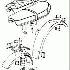 TC120 1971 Dual seat - fender