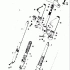 T20 TC250 1969 Передняя вилка