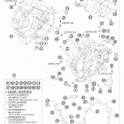990 ADVENTURE  ENGINE Картер двигателя