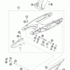 690 DUKE CHASSIS ORG Бугель