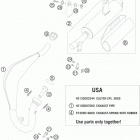 50 MINI ADVENTURE CHASSIS Глушитель