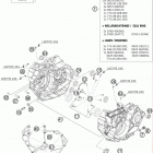 450 SX-F Картер двигателя
