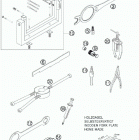 105 SX ENGINE Специальный инструмент