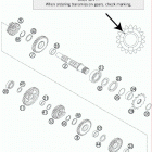 200 XC ENGINE Трансмиссия 2